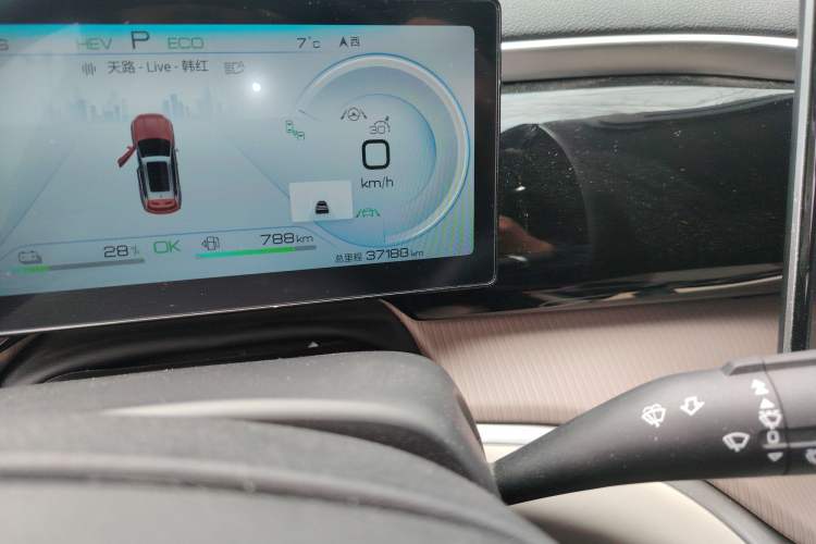 Used BYD Song Pro New Energy 2023 Champion Edition DM-i 110KM Excellence Model