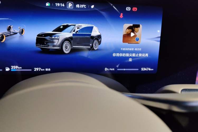 Used Hima AITO M9 2024 Range-Extended Ultra Version 42 kWh 6-Seater Model Odometer Close Up