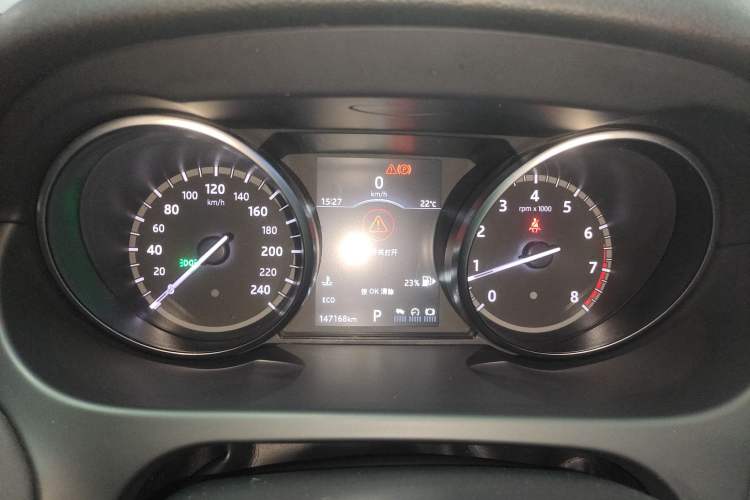 Used Land Rover Discovery Sport 2018 240 PS PURE Edition