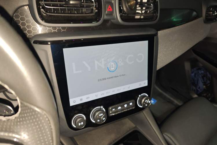 Used Lynk & Co 03 2022 2.0TD DCT JingPro