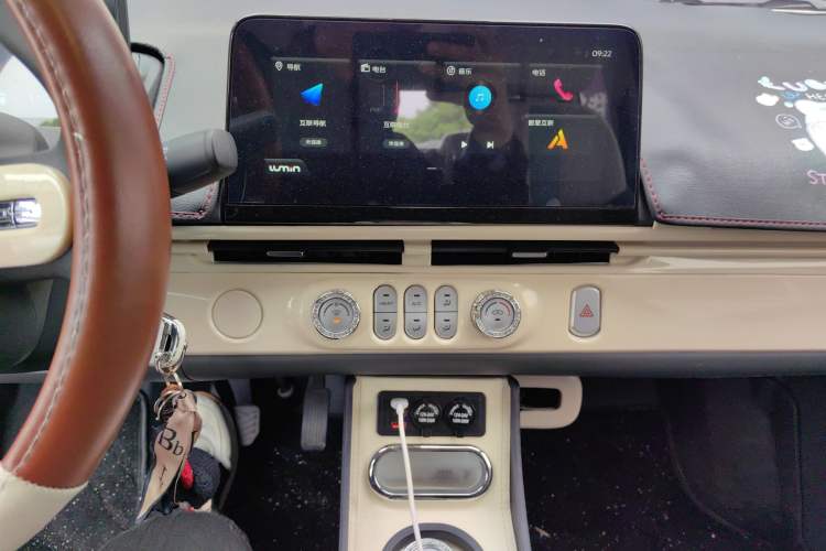 Used CHANGAN NEVO Lumin 2023 301km Honey Dew Edition Audio And AC Panel