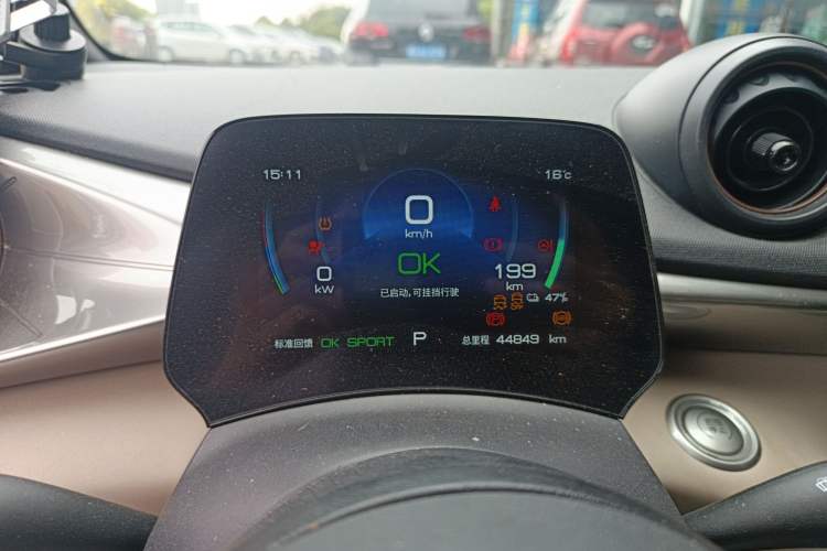 Used BYD Dolphin 2023 420 km Free Version
