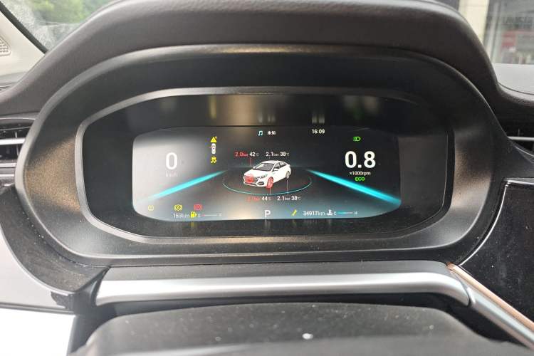 Used Chery Arrizo 5 PLUS 2023 1.5T CVT EnjoyPLUS
