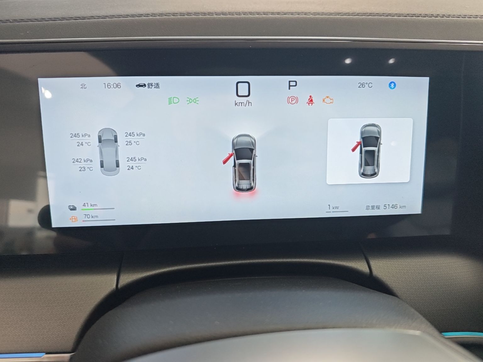 BYD Song L DM-i 2025 Intelligent Driving Version 160 km Beyond-Range Type — снимка 14