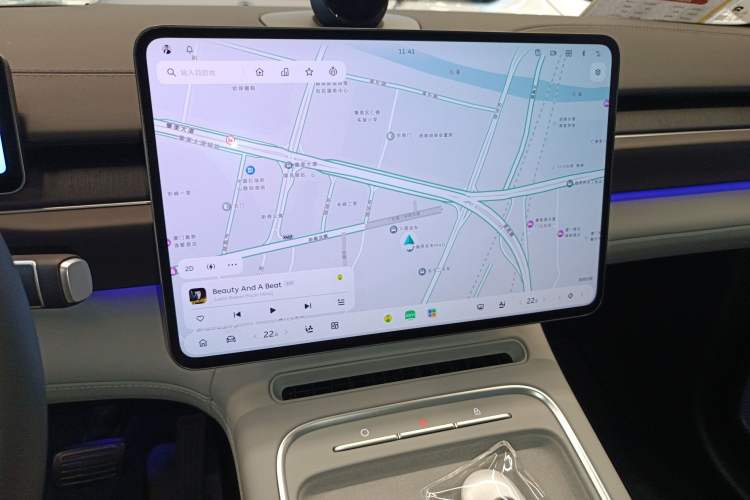 Used Nio ES6 2025 75 kWh