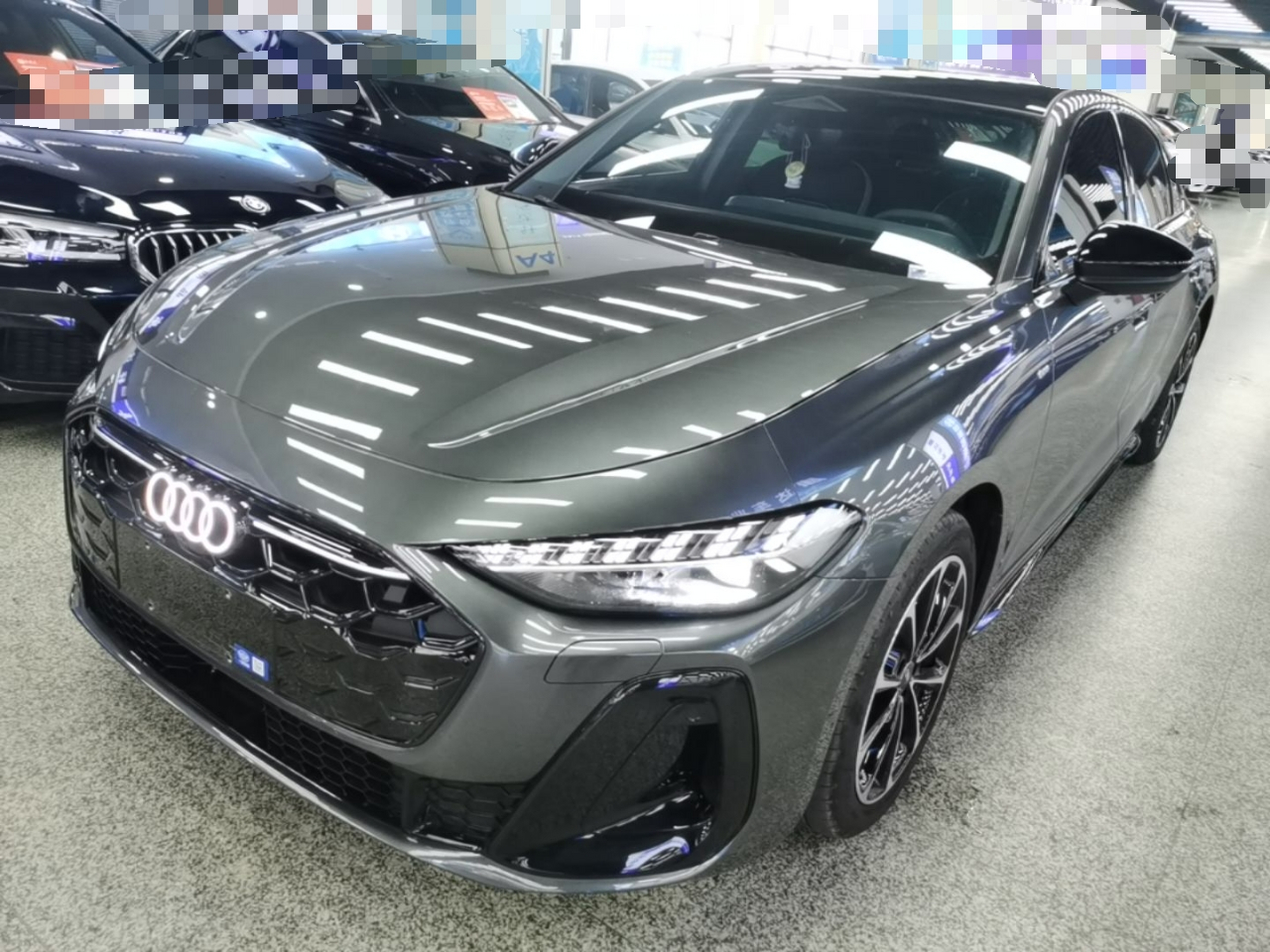 Under Front Bumper