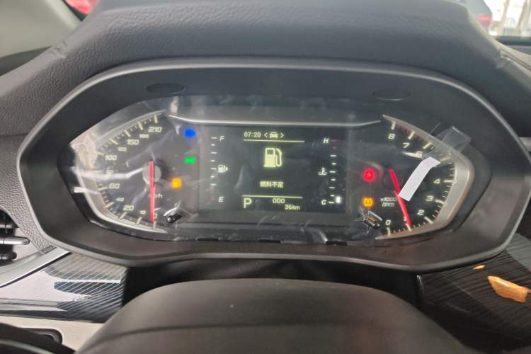 Used SAIC MAXUS G50 2024 PLUS 1.5T Happiness-Recommended Automatic Glory Edition