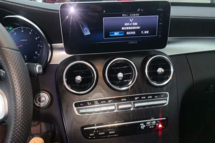 Used Mercedes-Benz C-Class 2021 C 200 L Fashion Edition Sport Version Audio And AC Panel