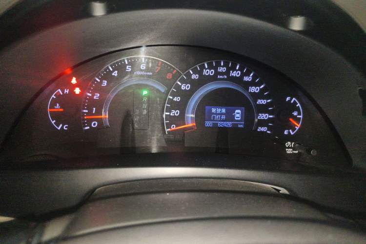 Used Toyota Camry 2011 200G Classic Anniversary Edition
