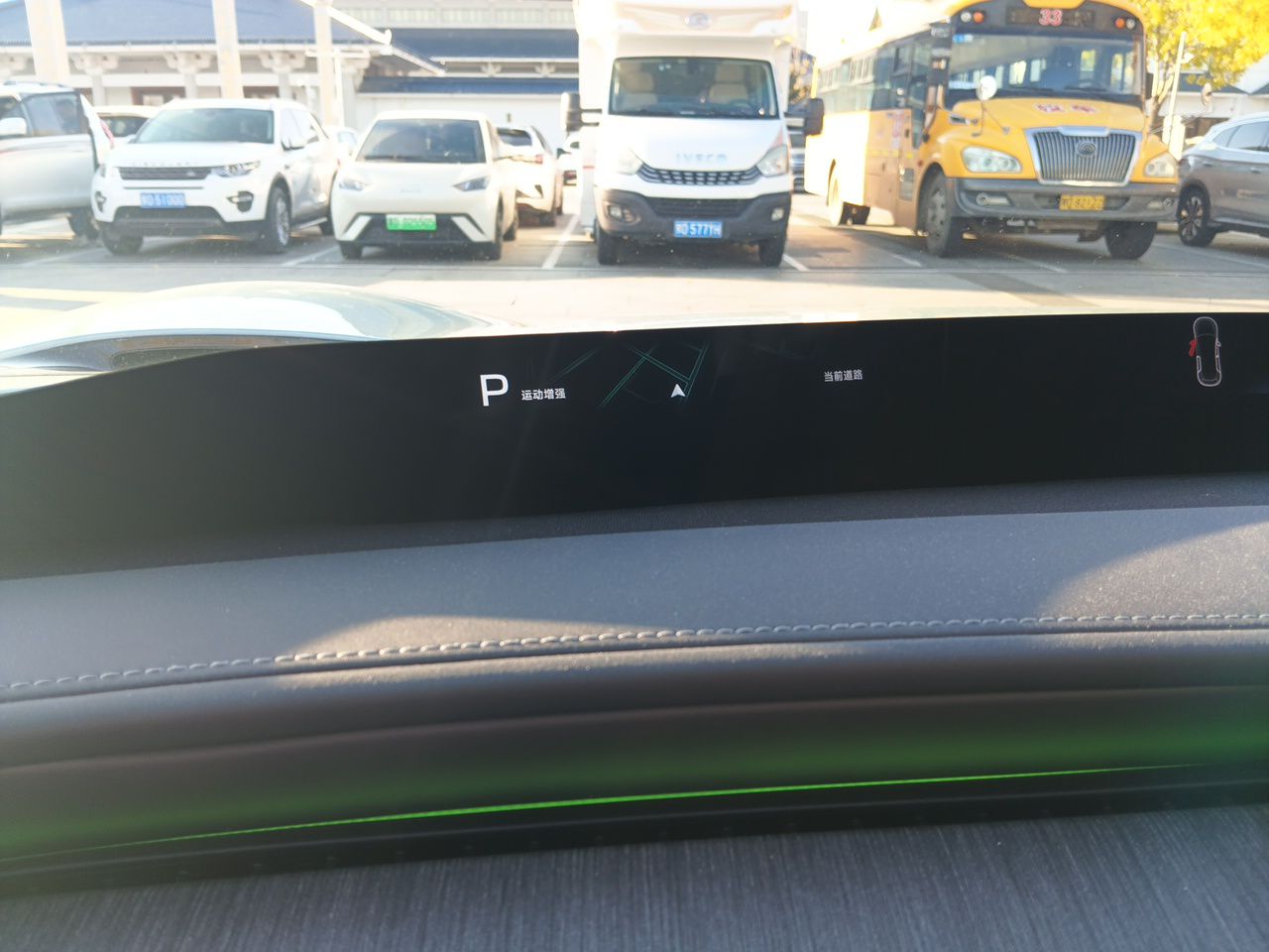Xiaomi Auto YU7 2025 Ultra-Long Range High-Performance All-Wheel-Drive Max Edition — снимка 11