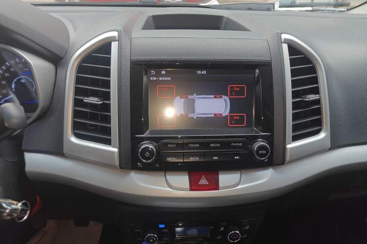 Used JAC Refine S3 2016 1.5L Manual Luxury Smart Version