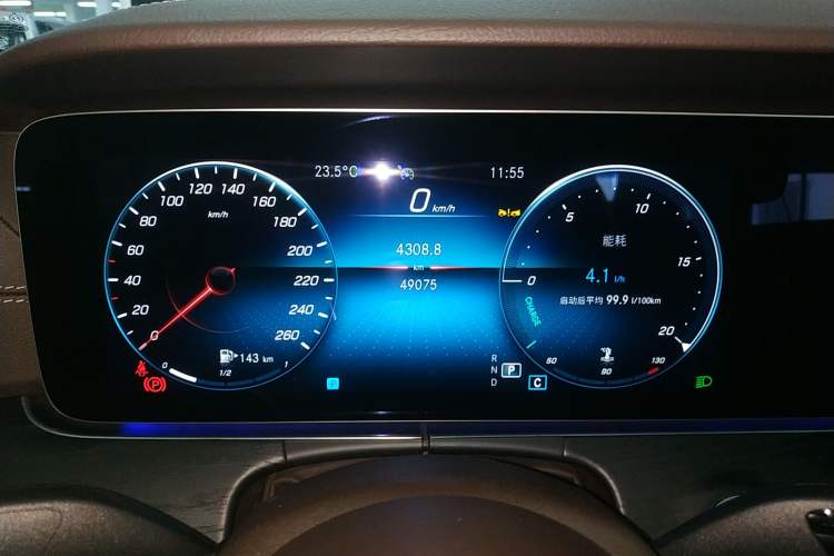 Used Mercedes-Benz E-Class 2023 E 300 L Luxury Model
