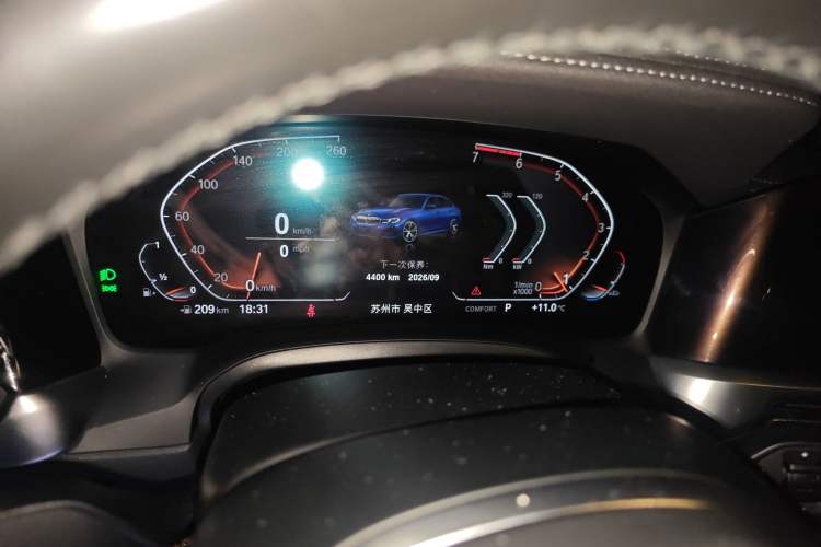 Used BMW 3 Series 2021 Facelifted 320Li M Sport Package
