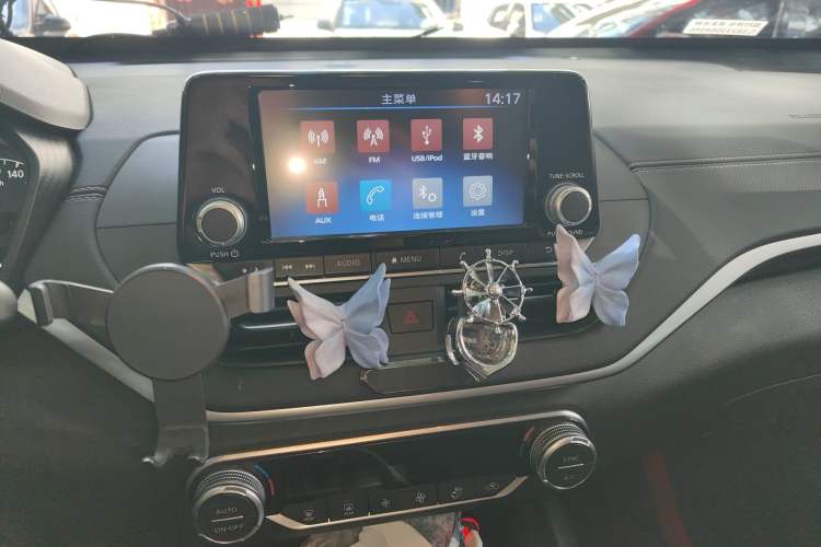 Used Nissan Teana 2019 2.0L XL Comfort Edition
