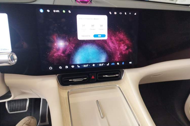 Used Hima AITO M8 2025 Extended-Range Max+ Version 53.4 kWh 5-Seater Edition Audio And AC Panel