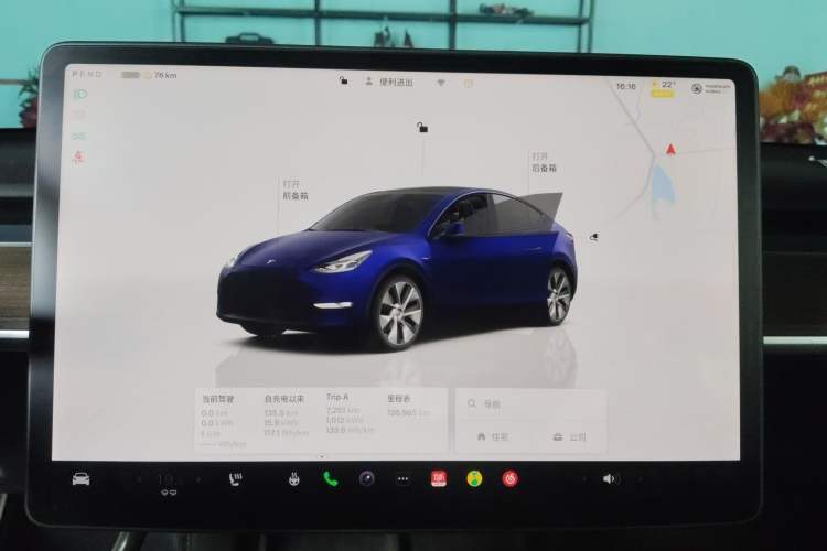 Used Tesla Model Y 2022 Revised Version Rear-Wheel Drive Instrument Cluster