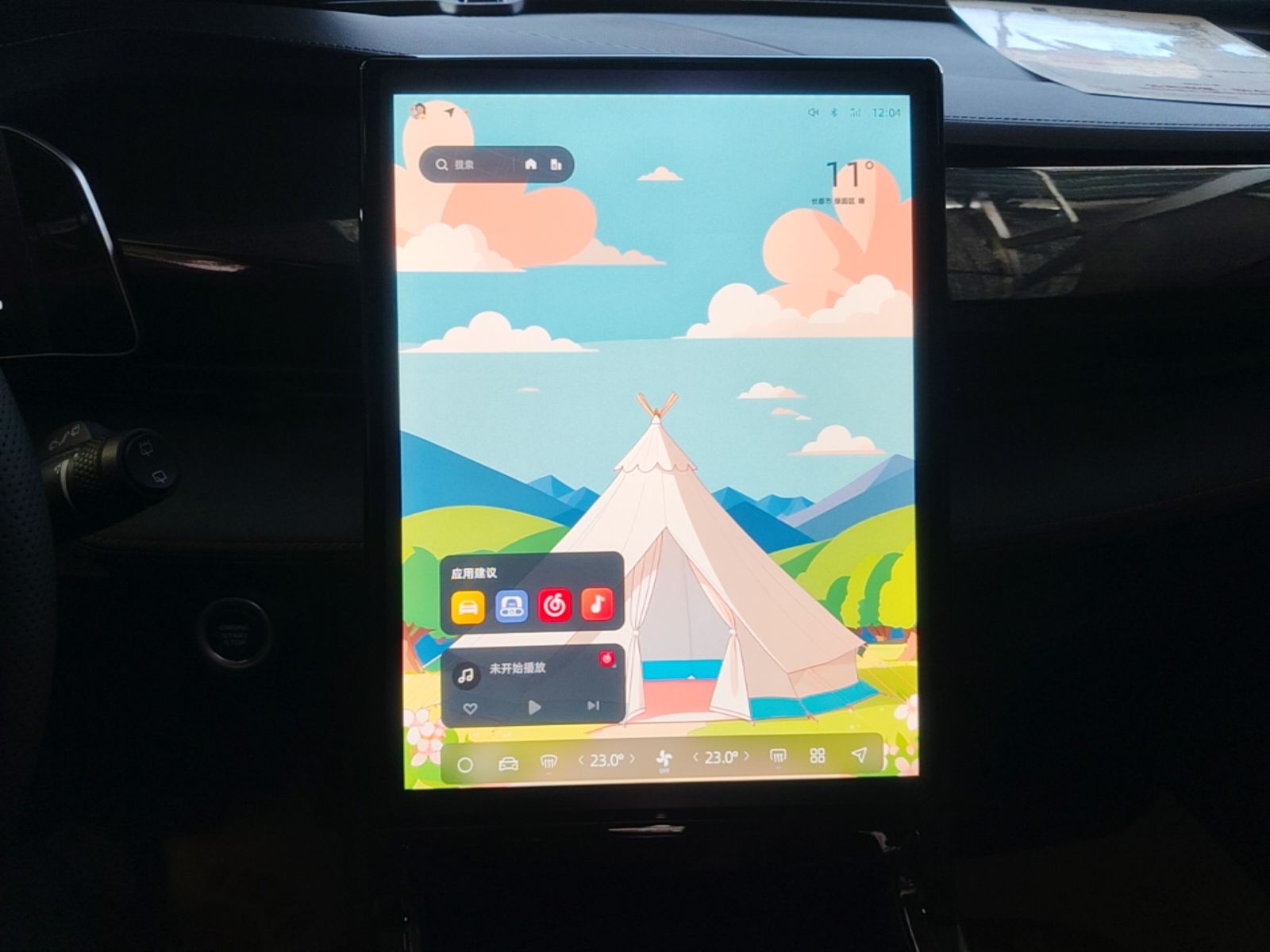 Geely Auto Emgrand X7 Sport 2024 1.5TD Smart Connect+ — снимка 15