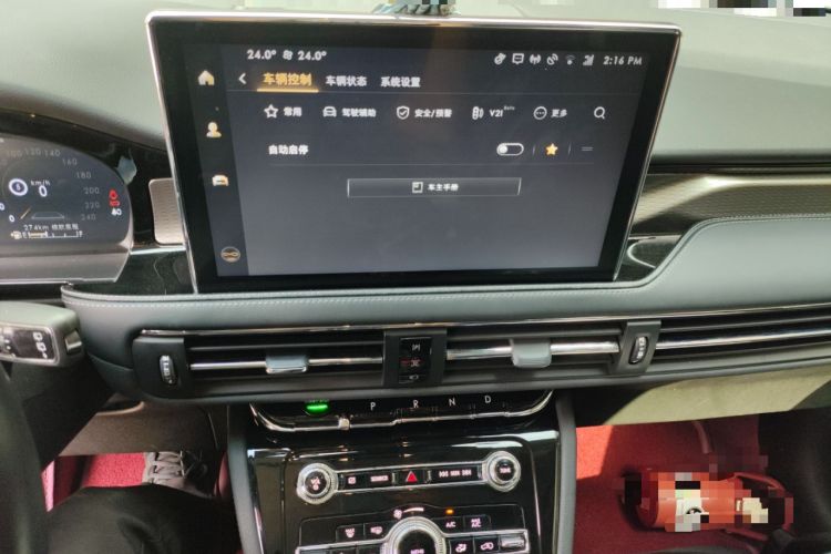 Used Lincoln Corsair 2022 Revised Version 2.0T Two-Wheel Drive Luxury Edition
