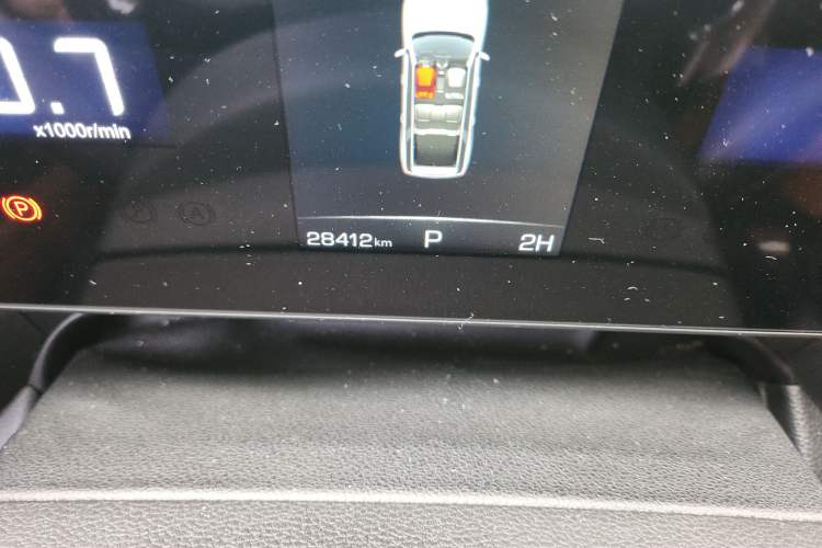 Used Haval H5 2023 2.0T Automatic All-Wheel Drive LinkedIn Gasoline