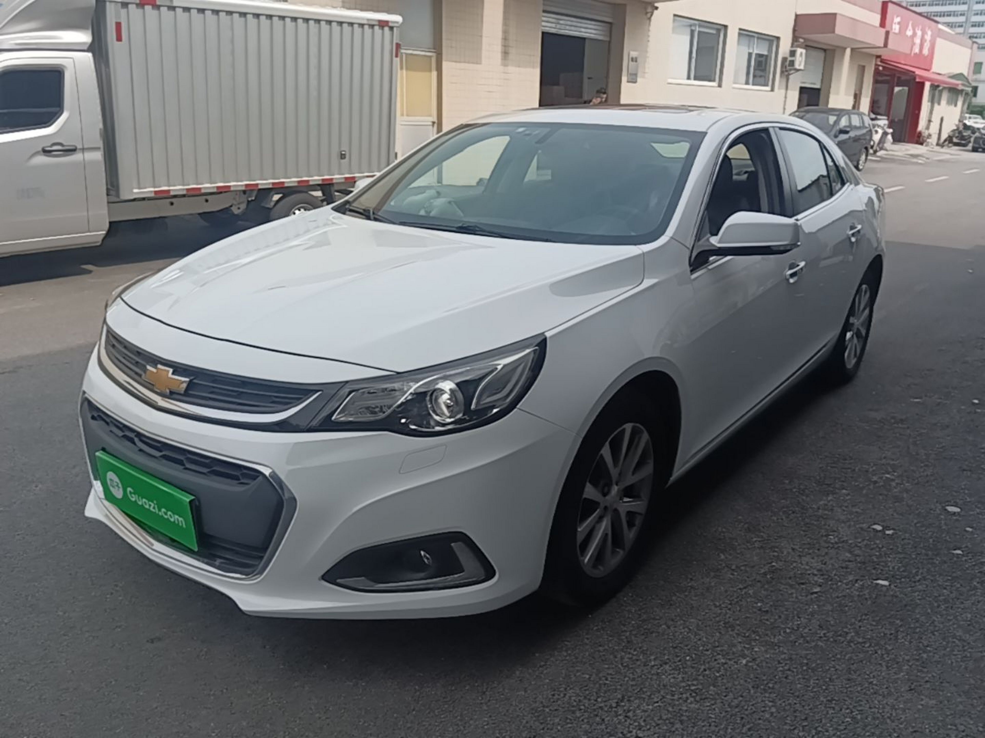 Under Front Bumper