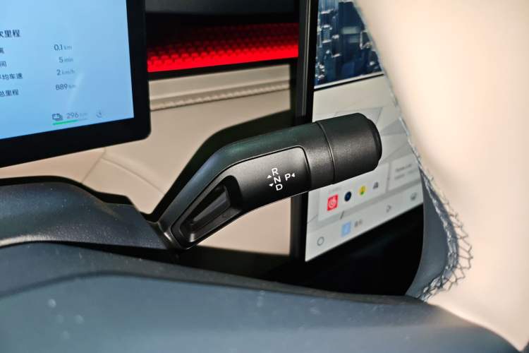 Used Lynk & Co Z20 2026 Model 430km Rear-Wheel Drive Pro Gear Lever