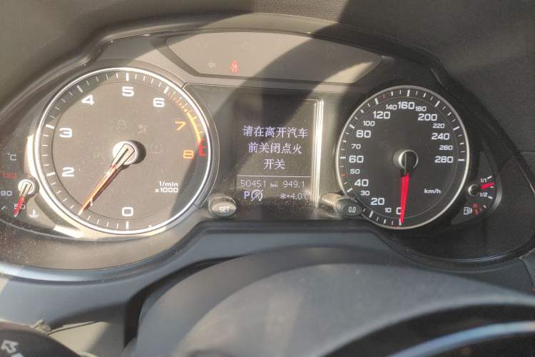 Used Audi Q5 2015 40 TFSI Technology Edition