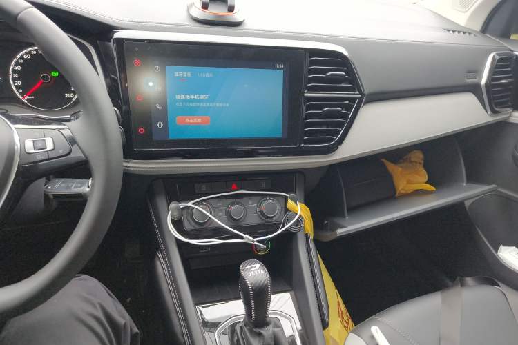 Used Jetta VS5 2024 280TSI Automatic Pioneer Edition Audio And AC Panel