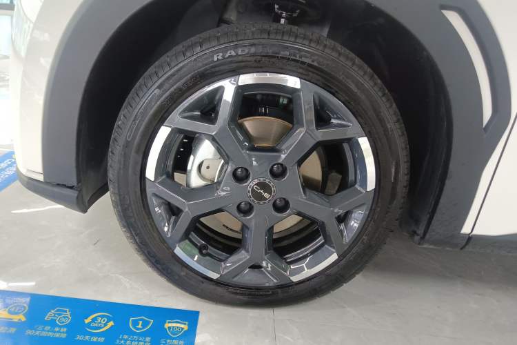 Used BYD Seagull 2025 305 km Free Version