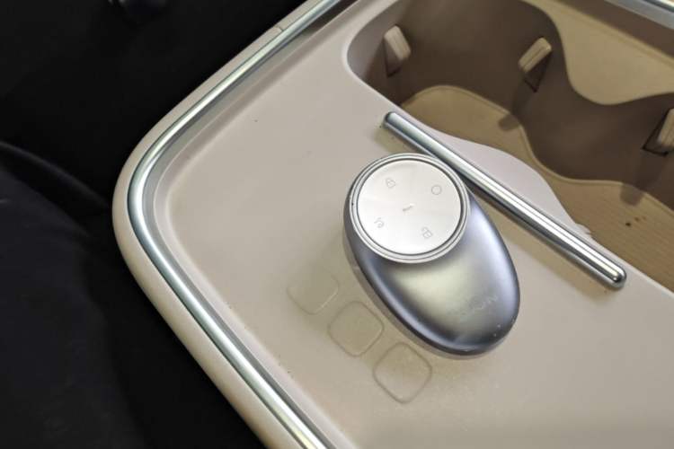 Used AION UT 2025 420 Prestige Edition Vehicle Key