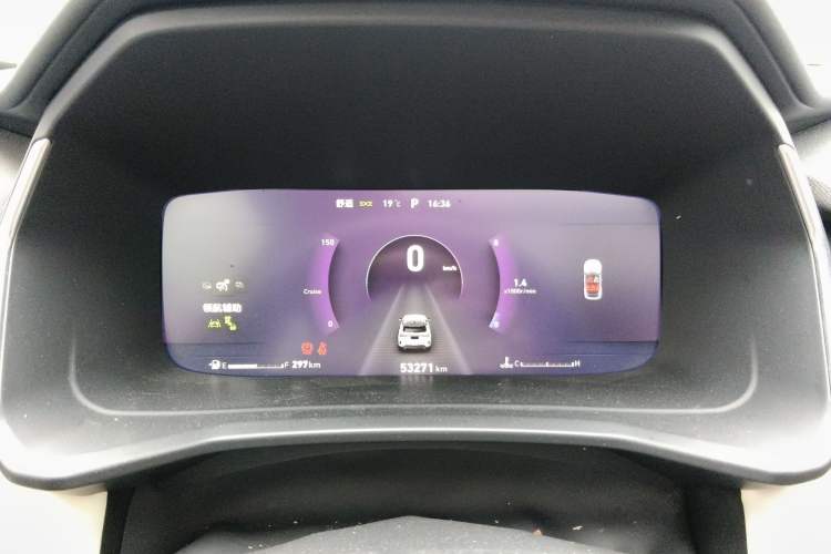 Used Lynk & Co 06 2021 1.5T Shero Pink Special Edition Instrument Cluster