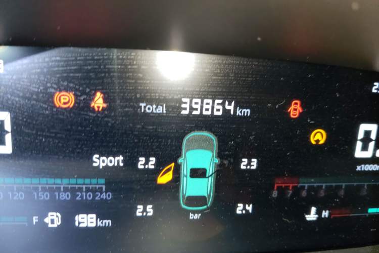 Used CHANGAN CS55PLUS 2022 2nd Generation 1.5T DCT Luxury Version
