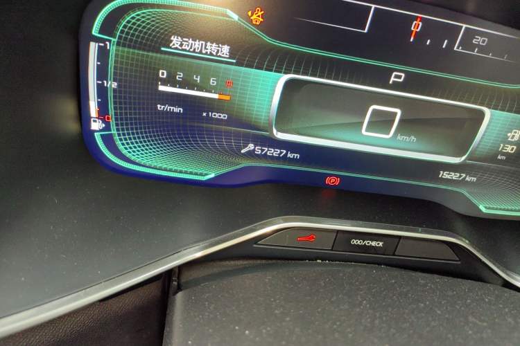 Used Citroen C5 AIRCROSS 2021 400THP Enjoyment Model Odometer Close Up