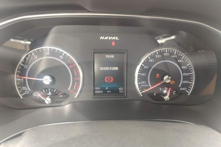 Used Haval H6 2017 Red Label 2.0T Automatic Two-Wheel Drive ZhiShang Model