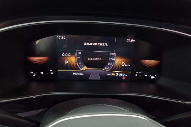 Used Volkswagen Tharu 2025 New Sharp 1.5L Ambitious Edition Instrument Cluster