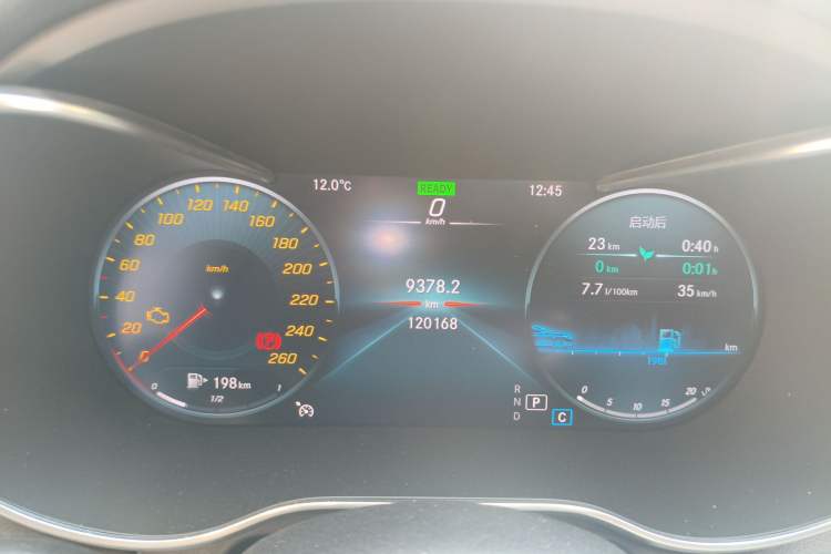 Used Mercedes-Benz C-Class 2021 C 260 L Sport Edition Star Collection