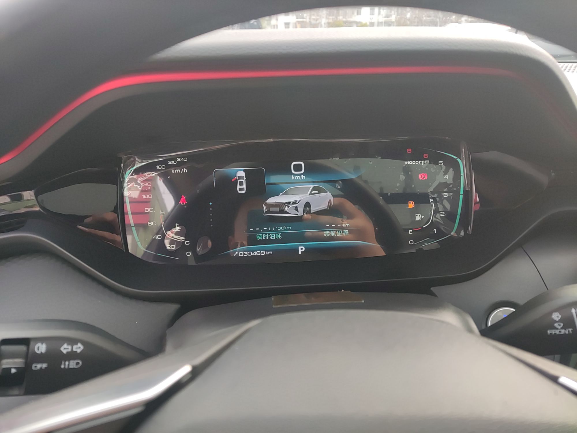 Dongfeng Aeolus Yixuan MAX 2023 1.5T Super-Powered Dad Edition — снимка 12