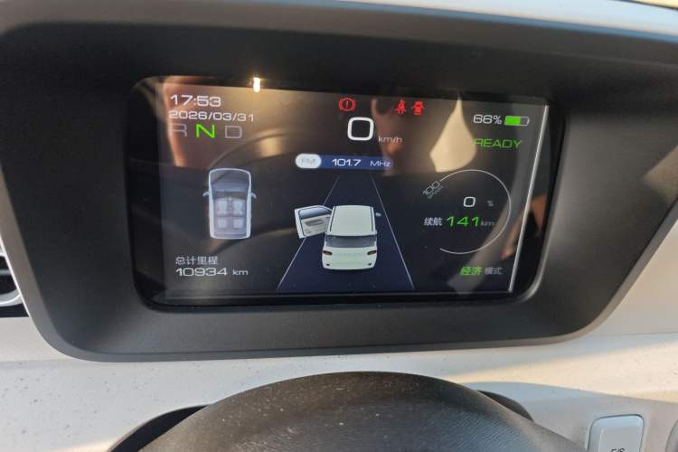 Used Wuling Hongguang MINIEV 2024 3rd Generation 215km Youth Edition
