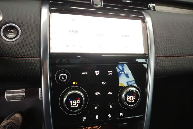 Used Land Rover Discovery Sport New Energy 2022 Facelifted P300e Plug-in Hybrid Electric Version