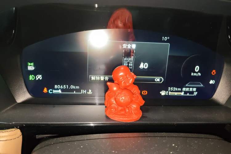 Used Lincoln Corsair 2021 2.0T Four-Wheel Drive Prestige Edition
