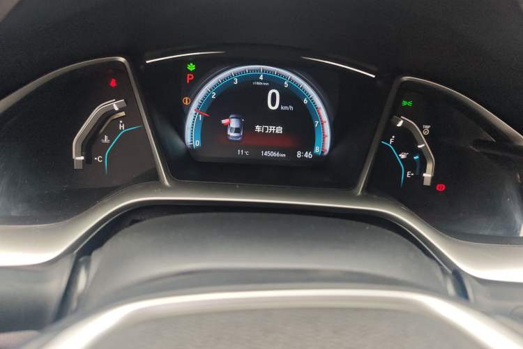 Used Honda Civic 2016 220TURBO CVT Prestige Edition
