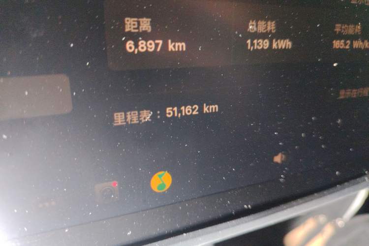 Used Tesla Model Y 2023 Rear-Wheel-Drive Version