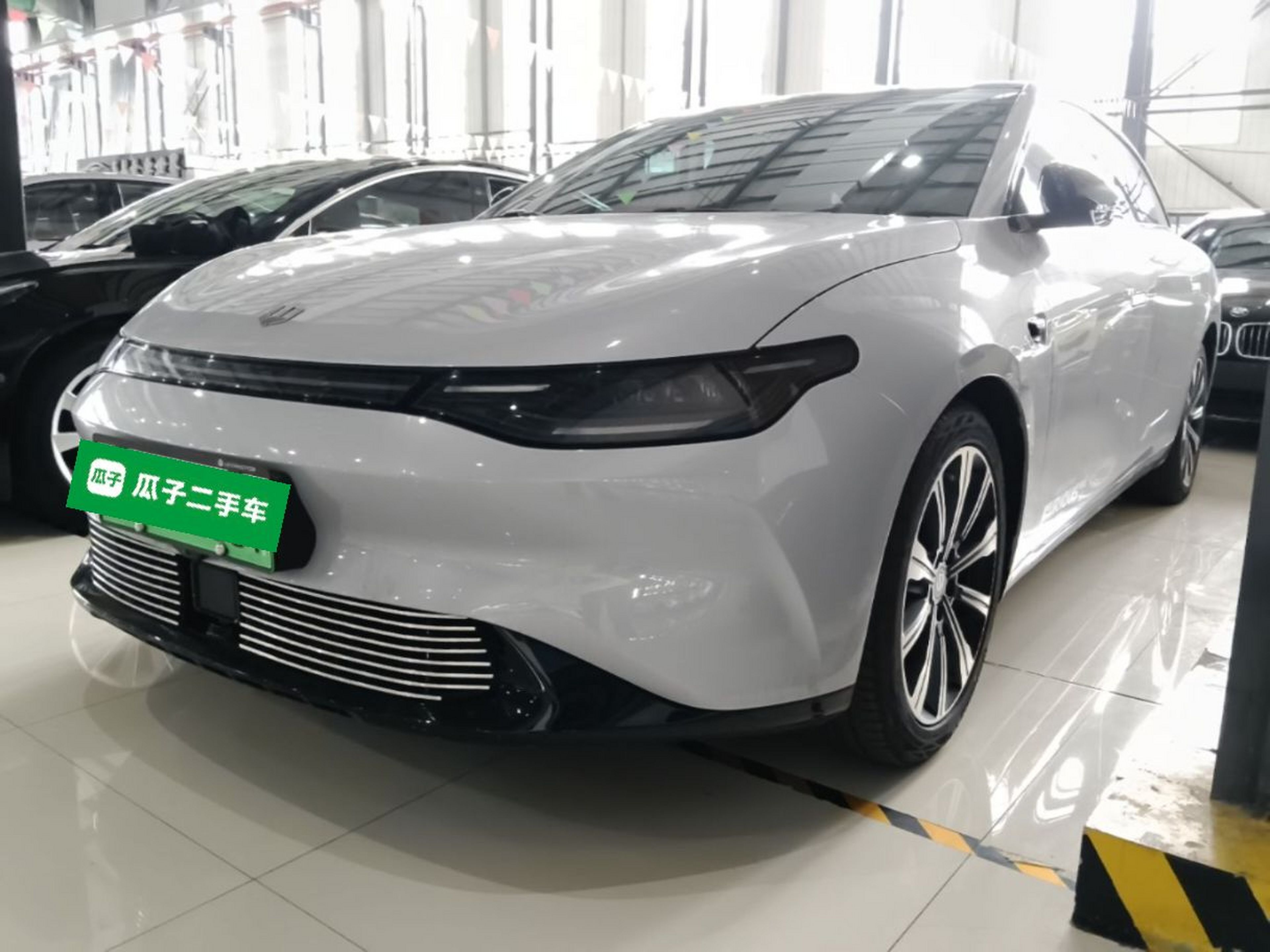 Under Front Bumper