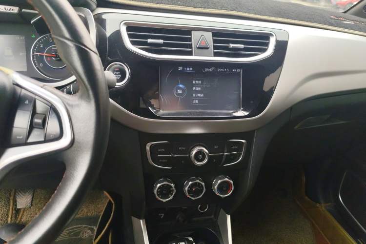 Used Brilliance V3 2015 1.5L Manual Smart Version