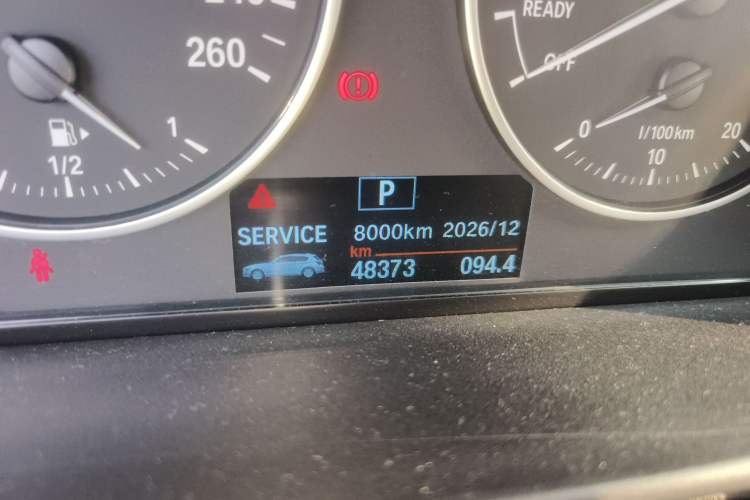 Used BMW 1 Series 2016 120i Leading Model