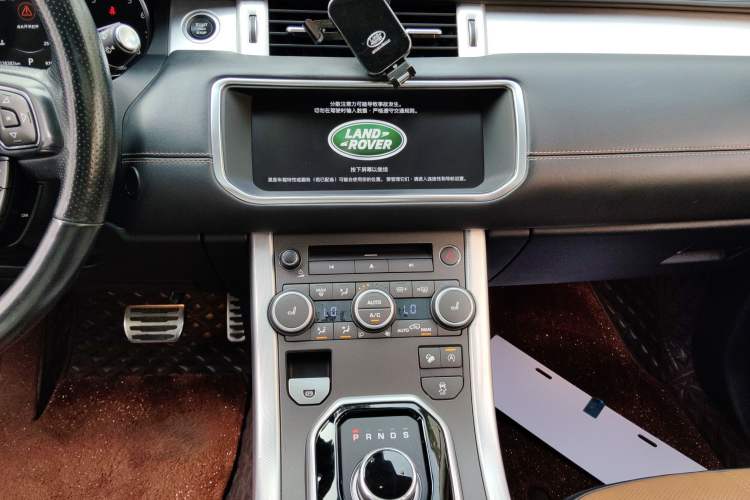 Used Land Rover Range Evoque 2017 2.0T HSE DYNAMIC All-Wheel Drive Edition
