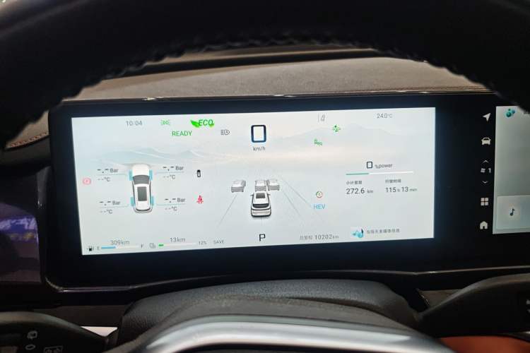 Used JETOUR Shanhai Shanhai L7 2024 1.5T 120 km ULTRA 5-seater
