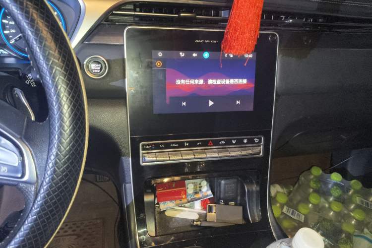 Used GAC Trumpchi GS5 2020 Advanced Model 270T Automatic Elite Edition Audio And AC Panel