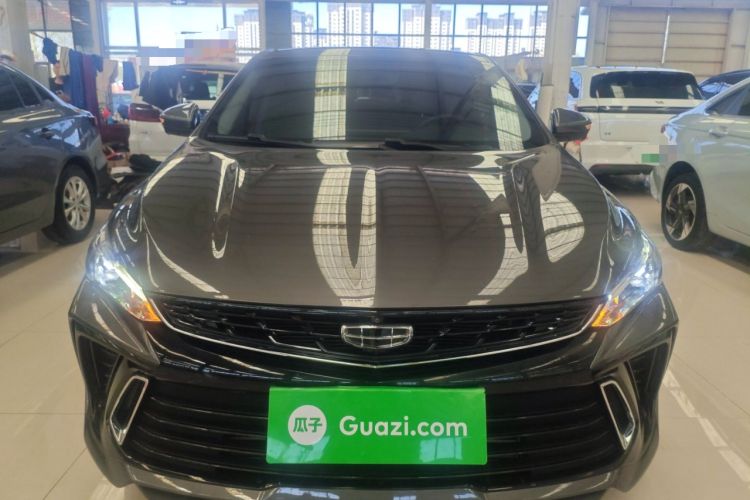 Used Geely Auto Binray 2022 Binrui COOL 1.5T DCT Electric Edition Front