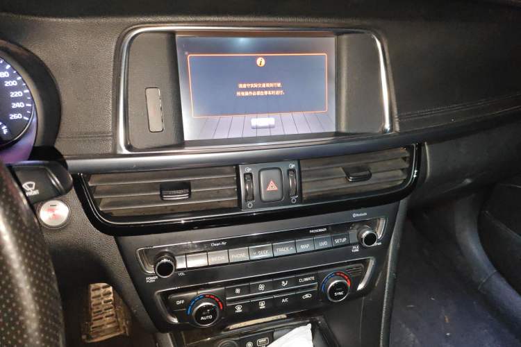 Used Kia K5 2016 1.6T Automatic LUX
