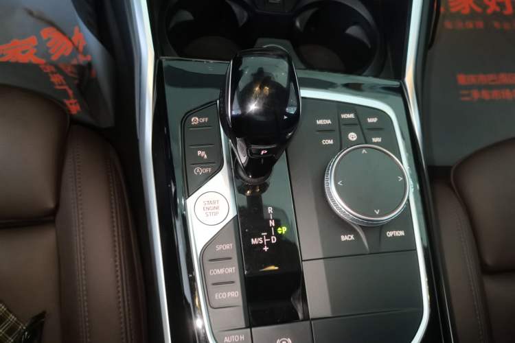 Used BMW 3 Series 2021 320Li M Sport Package
